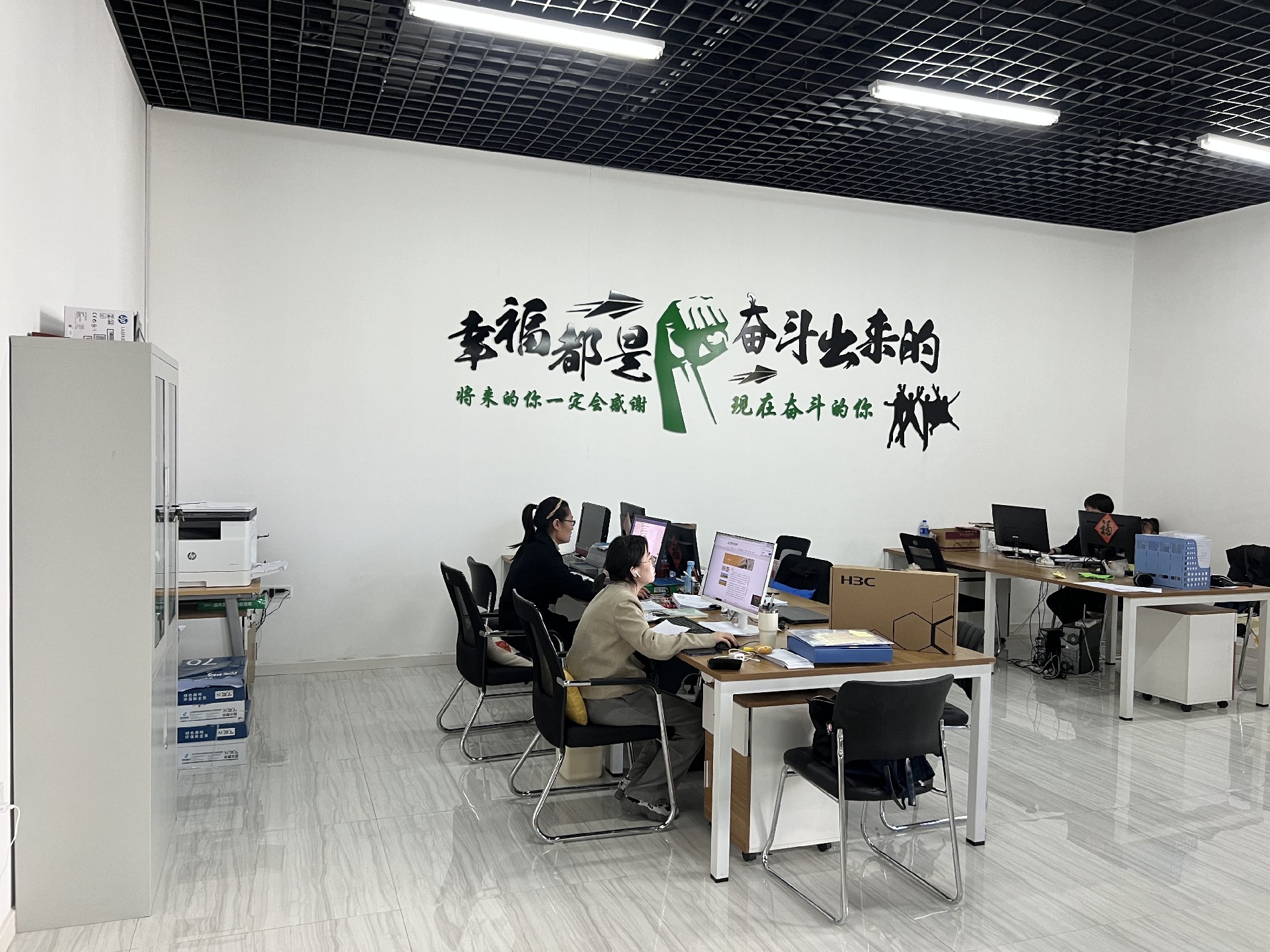 微信图片_20220414150727.jpg