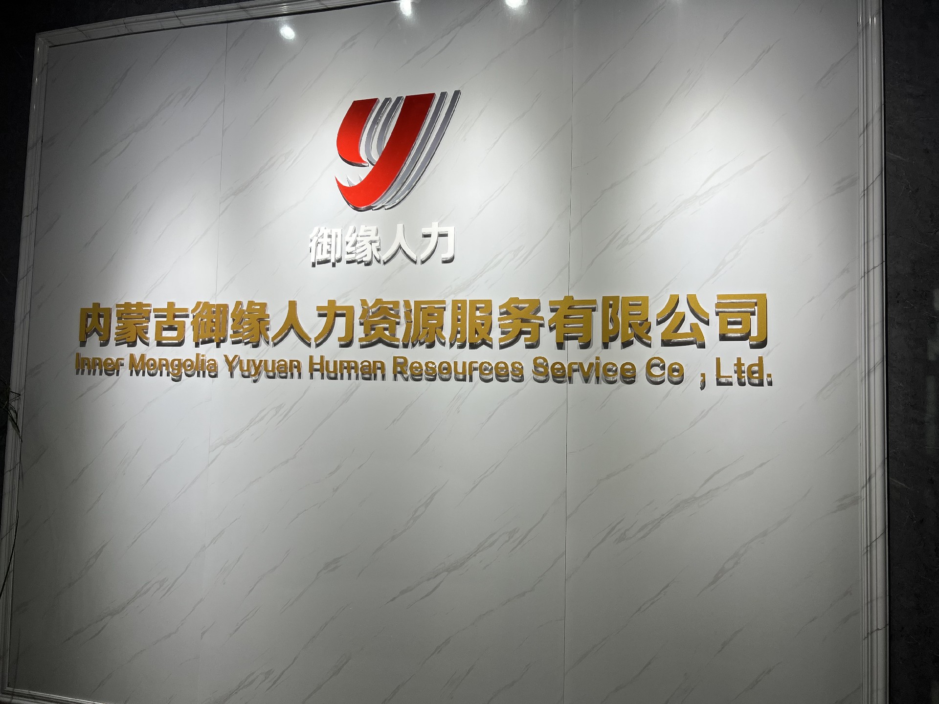 微信图片_20220414150732.jpg