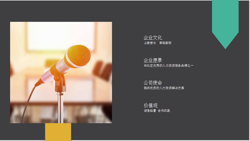 微信图片_20221018184053.png